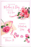 This Mother's Day card is presented like a gentle floral daydream, a vision of pink roses perfectly suited to a peaceful home in Sipson. The illustration sits on a soft white background, allowing the detail of each flower to stand out without distraction. Several roses in shades of blush, shell pink, and deeper rose are gathered into loose, romantic clusters, their petals opened wide and layered like finely folded fabric. The blooms have a subtle sheen, suggesting the freshness of roses just arranged by hand, perhaps in a local studio preparing deliveries around Sipson and nearby Harlington. A scattering of petals stretches across the card, some resting near the central bouquet, others drifting toward the edge of the design, evoking the feeling of petals falling from a vase after a long, happy day. A delicate ribbon threads around the main group of flowers, looping in relaxed curls that mirror the curve of each petal and add a touch of celebratory charm. Hand-lettered script, flowing and slightly whimsical, carries a heartfelt Mother's Day message that seems to hover just above the blooms, filling the white space without crowding it. The lighting is soft and even, with gentle highlights that give the roses and ribbon a subtle three-dimensional quality. Altogether, the card radiates tenderness and gratitude, like a quiet thank-you offered over a cup of tea in a Sipson kitchen, pairing perfectly with a real bouquet of pink roses waiting just nearby.